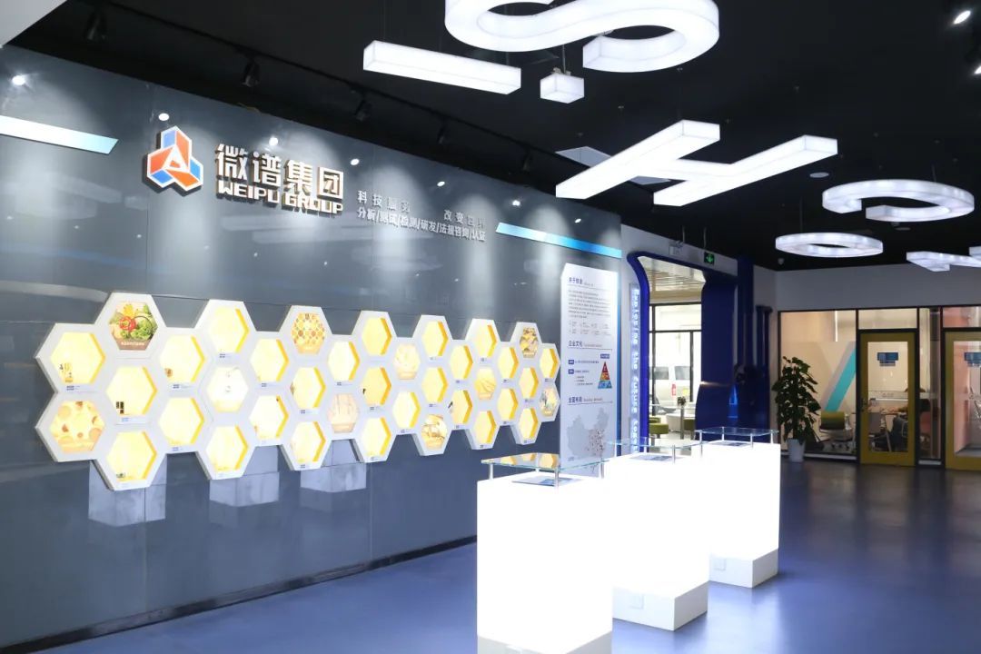 薛侃走访调研上海微谱、夺畅网络