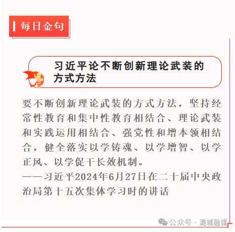 1742547371908.png 1742547371908.png