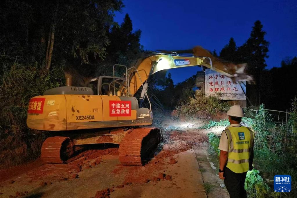 多方力量投入湖南资兴受灾现场救援