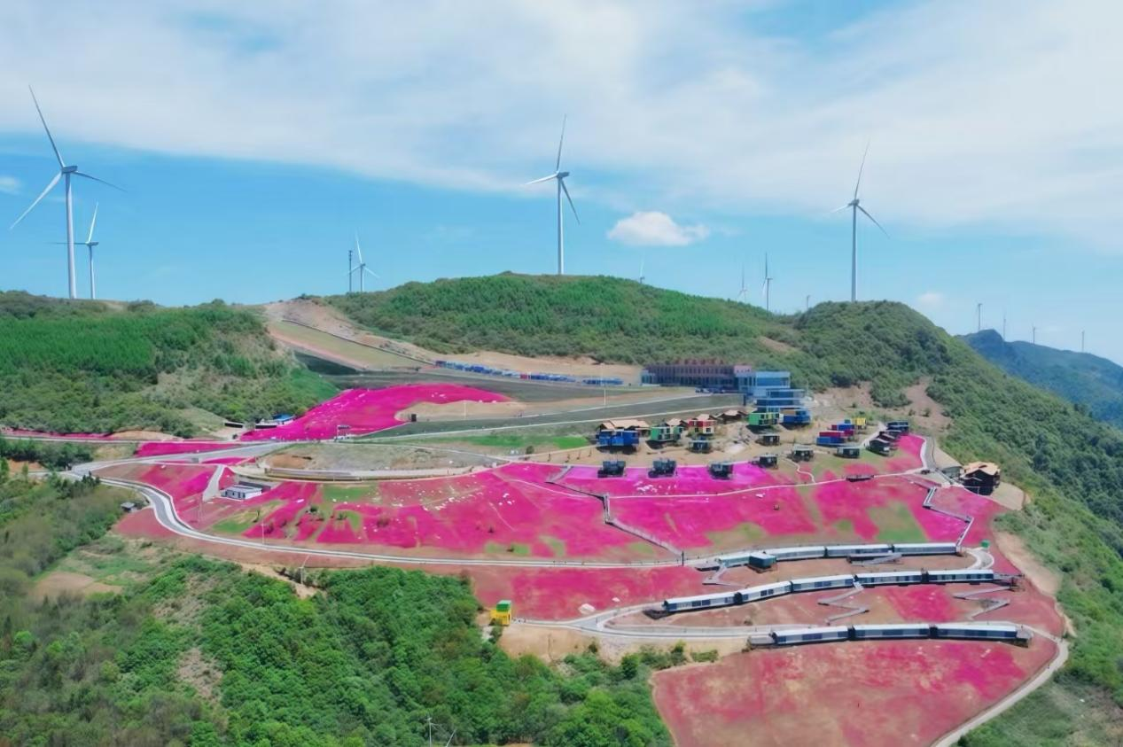 两山4.png 两山4.png