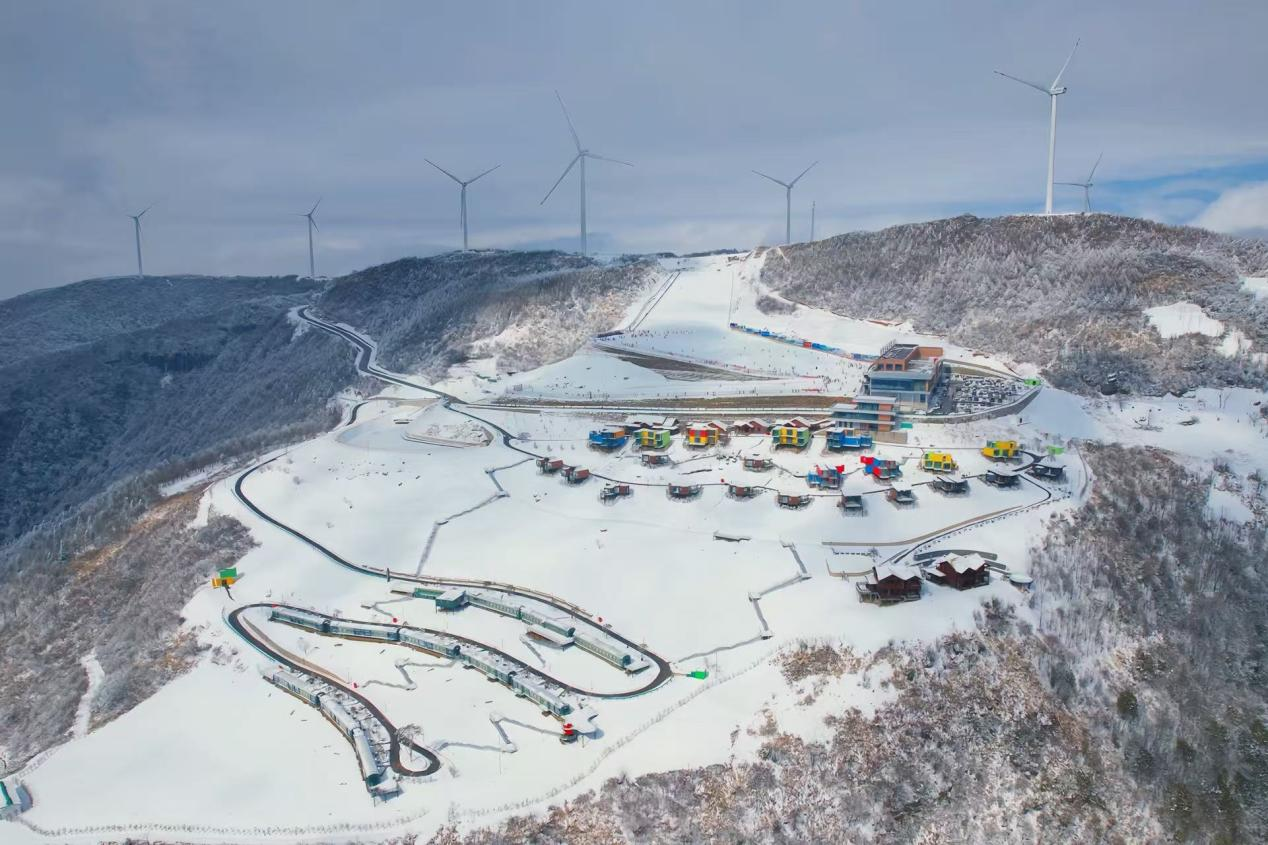 两山5.png 两山5.png