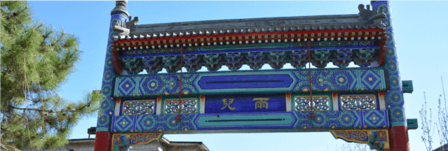 绿色环保 ｜ 保护生态环境，有你有我