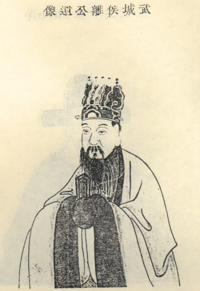 王离