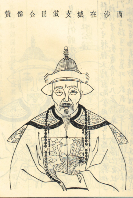 王日杏