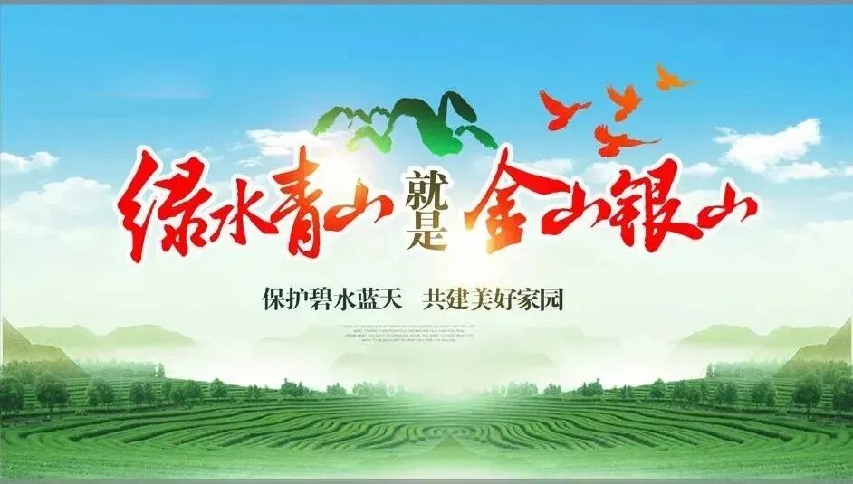 环保标志，你认识多少？