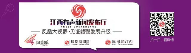 江西农业大学3项成果获2019-2021年全国农牧渔业丰收奖