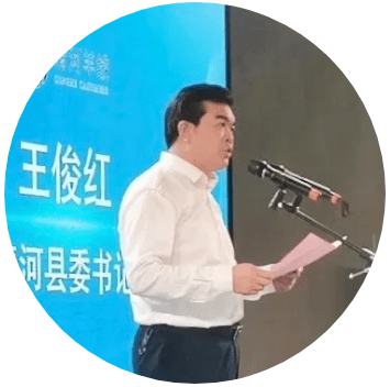 热点 ｜ 什么是“清河模式”？到第27届中国·清河国际羊绒及绒毛制品交易会一探究竟