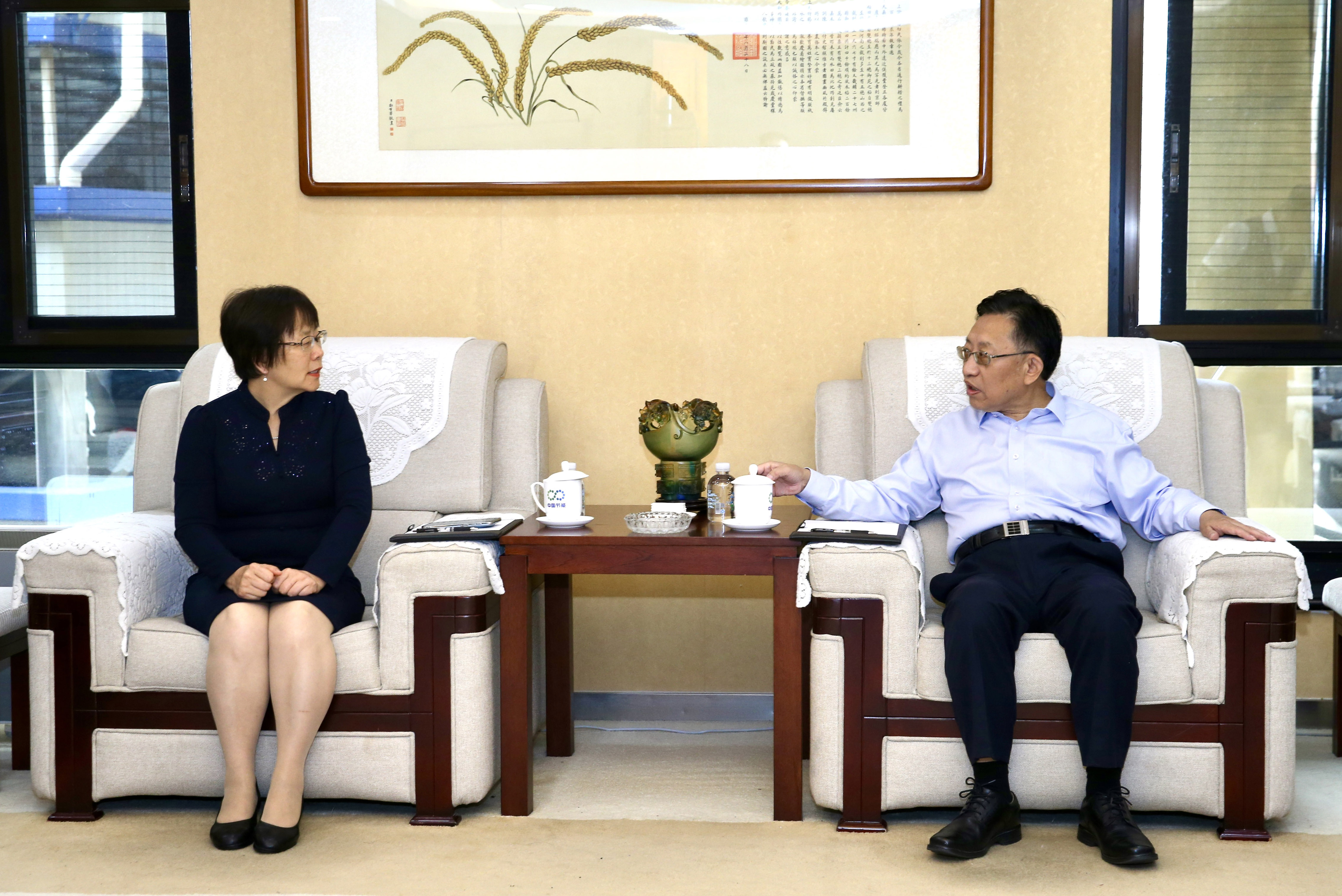 党委书记雷涯邻带队赴中节能生态产品发展研究中心有限公司签署战略合作备忘录