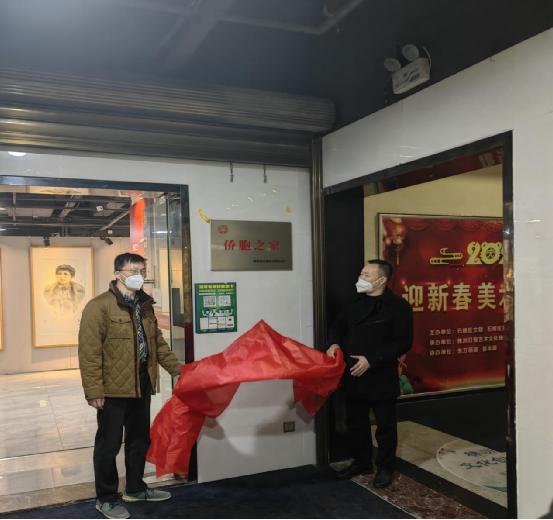天元区.jpg