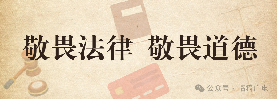 靳国全调研农业特色产业发展 工业企业生产运营情况