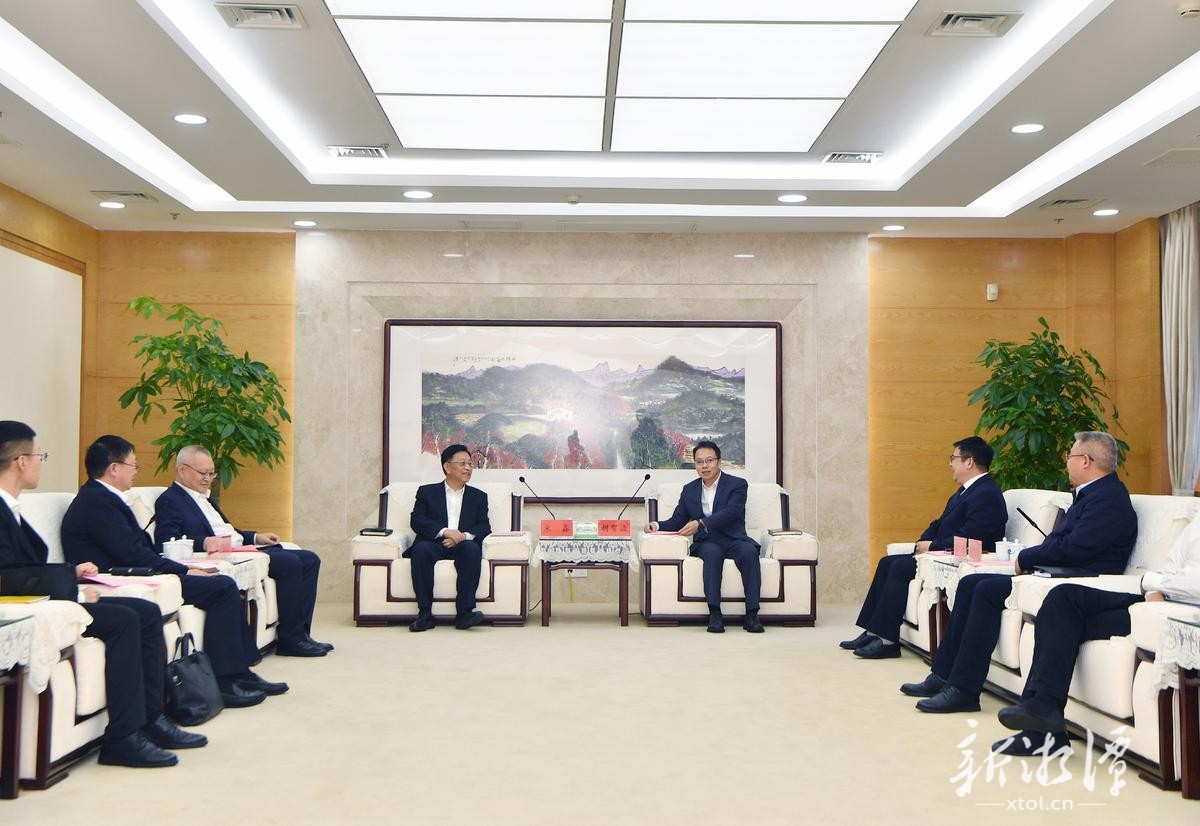 携手实现互利共赢！胡贺波会见中国节能党委书记、董事长宋鑫一行