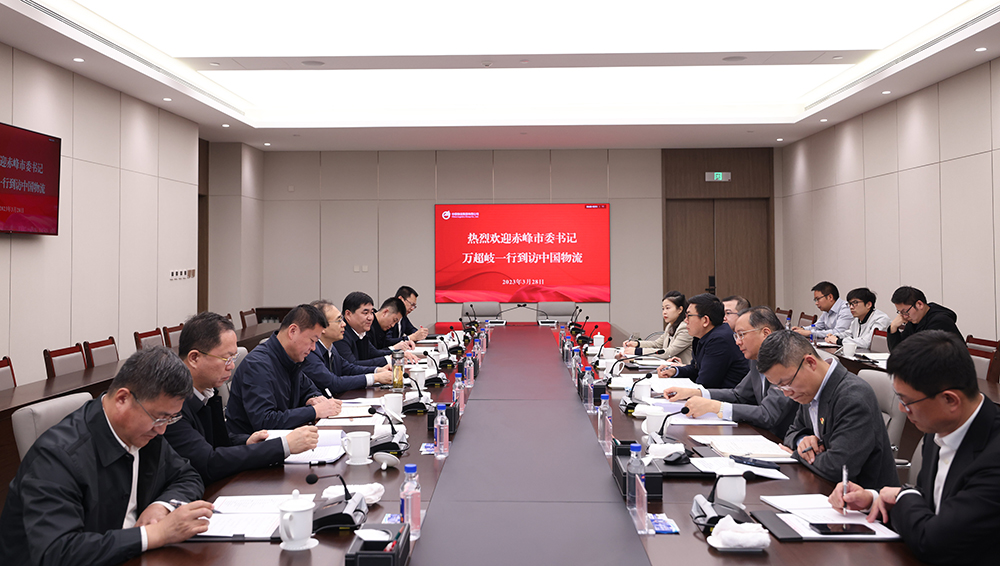 廖家生会见赤峰市委书记万超岐