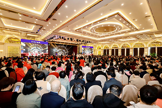 “新时代骄傲”2024年度广东区域表彰会成功举办