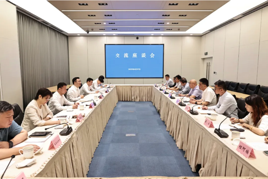 深化合作内涵、扩大合作空间，虹口区领导会见光大集团领导一行2025-06-30来源：虹口区人民政府字号：大中小