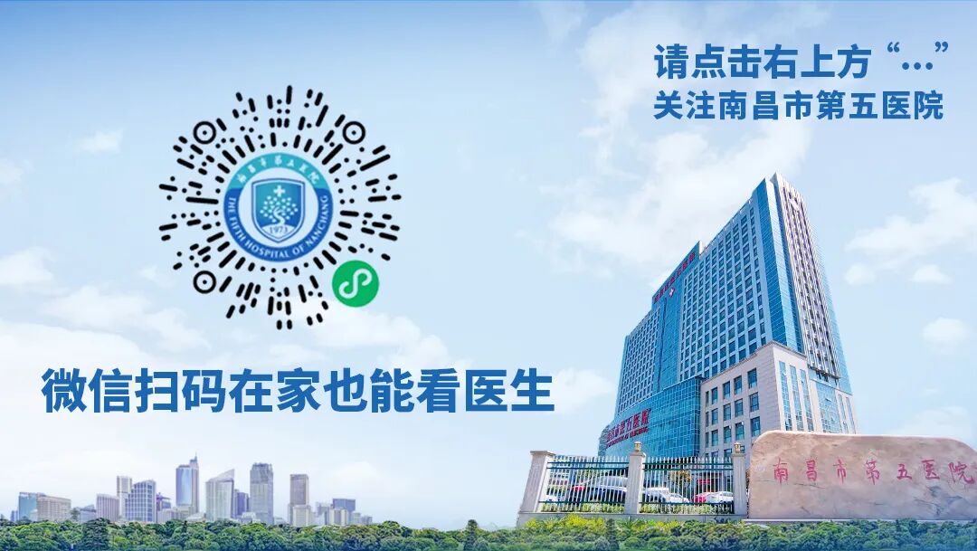 【五一好孕不停诊】我院特邀省妇保生殖科专家团队联袂助孕