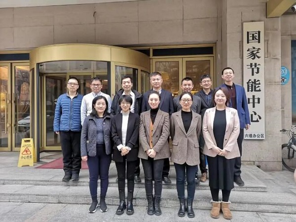 服务国家战略的青年“节能”力量