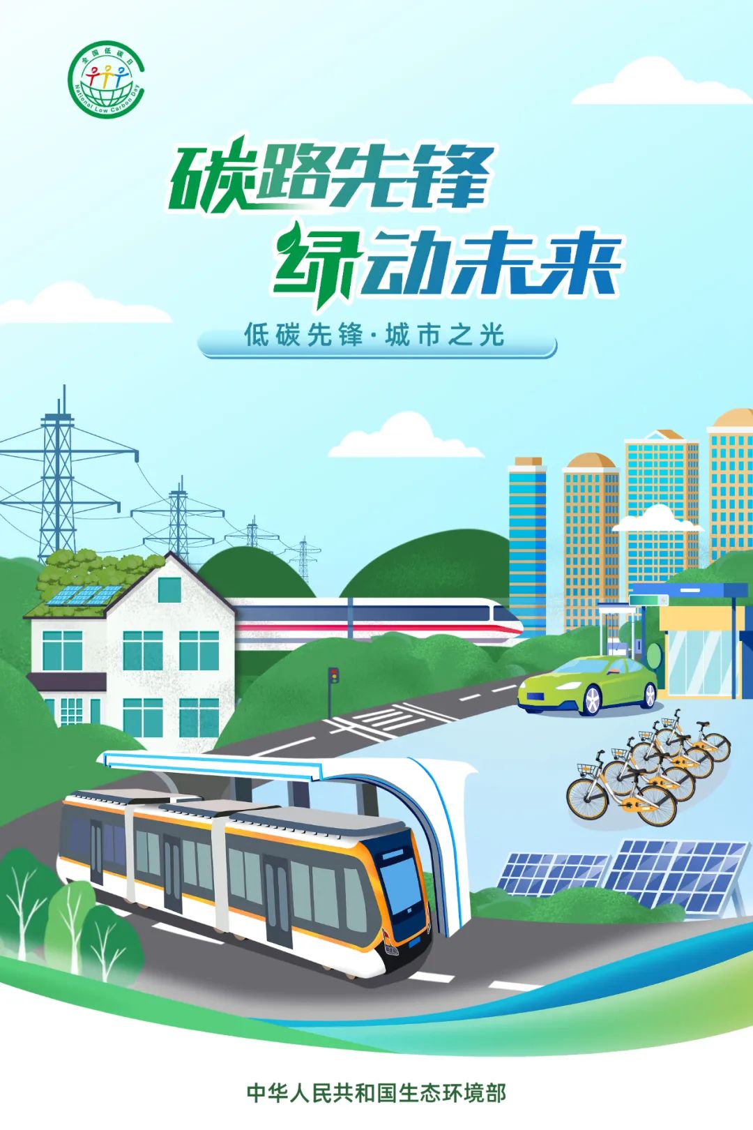 荆门市康复医院,唯一官方网站,www.jmkfyy.com