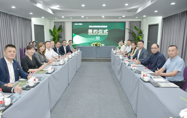 中青旅山水S酒店深圳首店签约，打造城市悦文商旅概念店