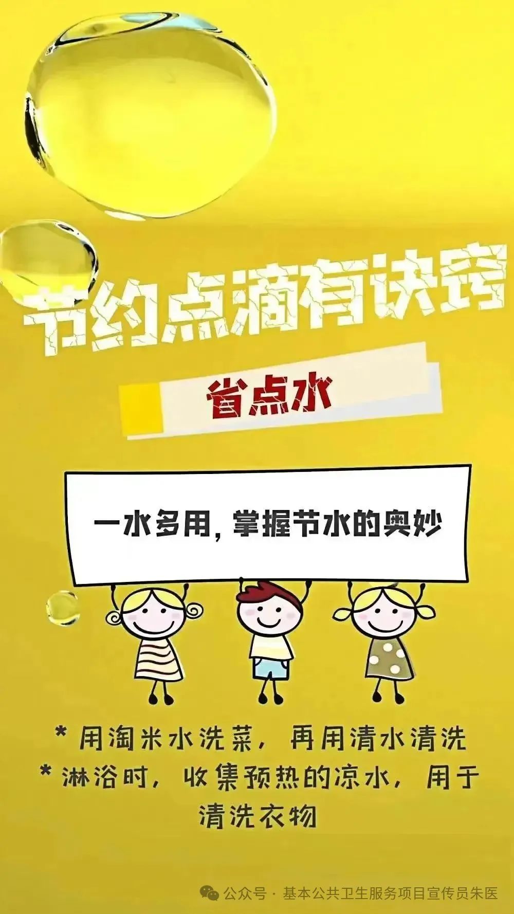c120a10f28b6b745d840aba226cb221e.jpg