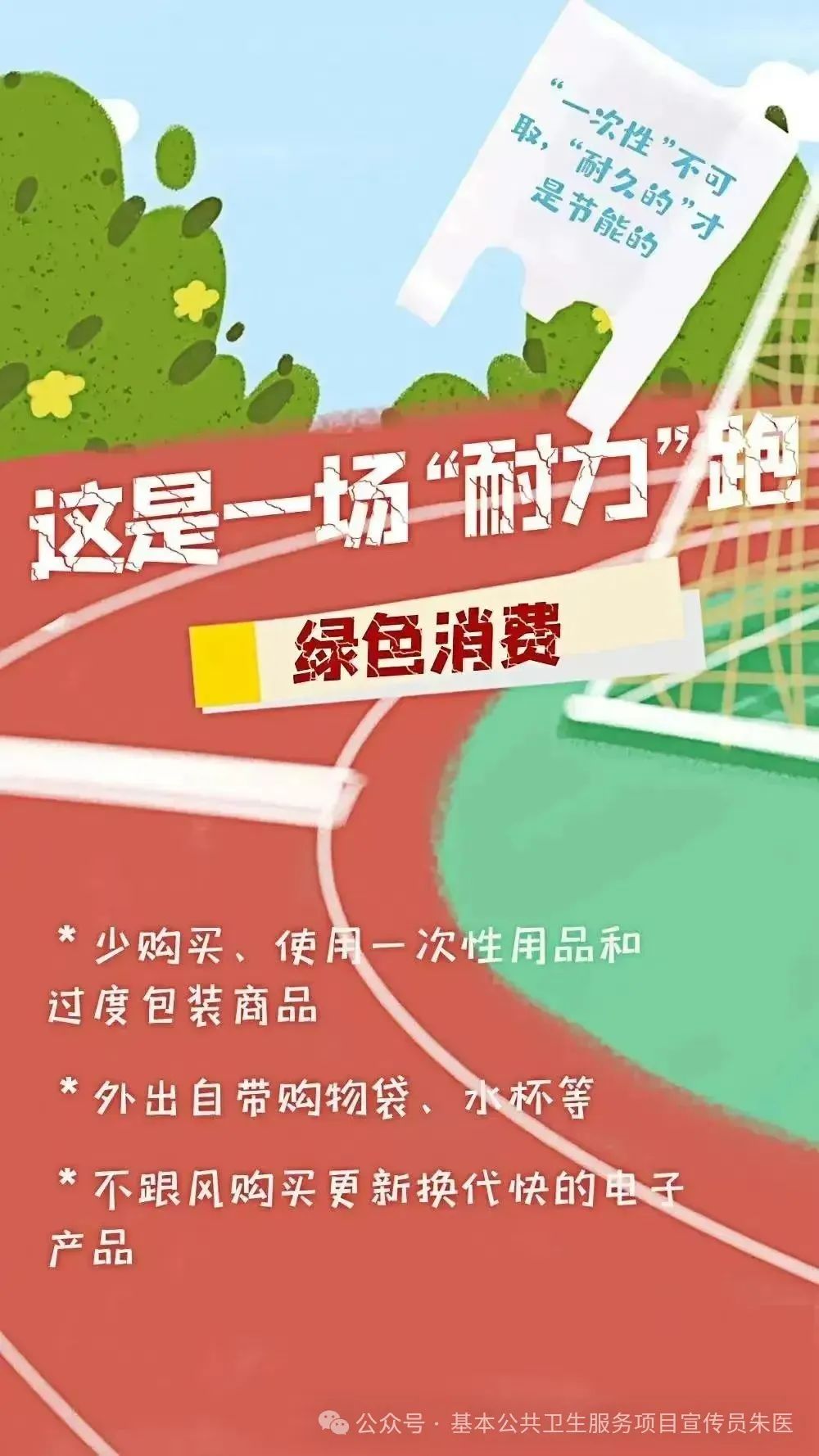 f55397e7b2bd26dd6fa15da884d2763f.jpg