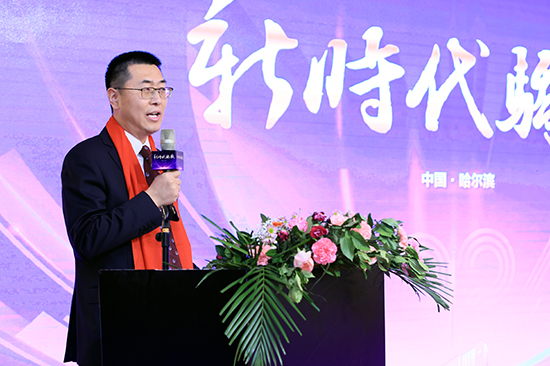 图片3公司总经理助理李文成讲话（备选）.JPG