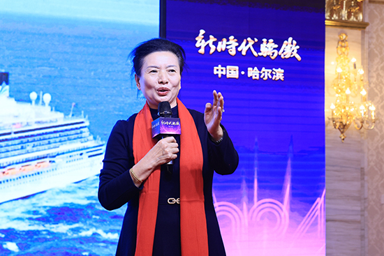 图片22星级旅游分享代表于长文分享.JPG
