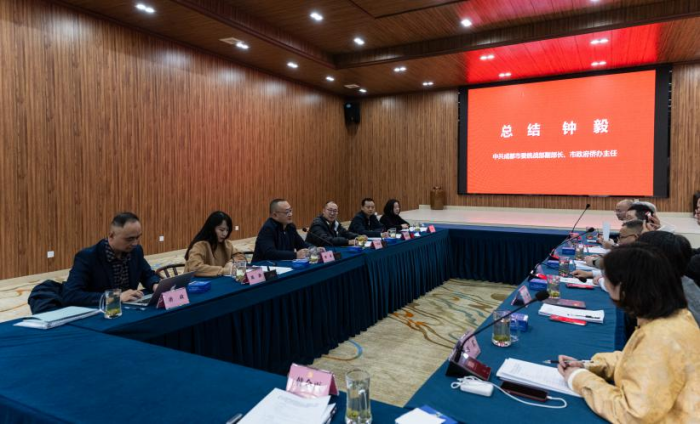 图片 19.png