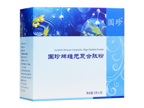 国珍国珍牌维元复合肽粉的功效与作用 国珍国珍牌维元复合肽粉多少钱
