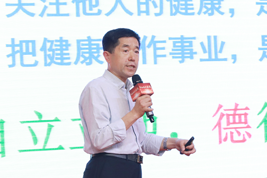 图片5--刘天鹏教授分享.png