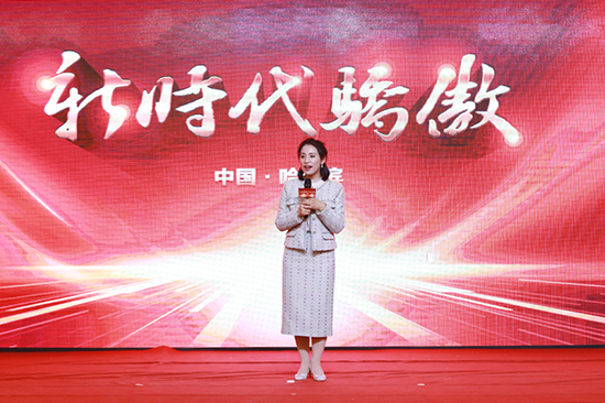 图片21-新晋五星社区站胡宏丽分享.png