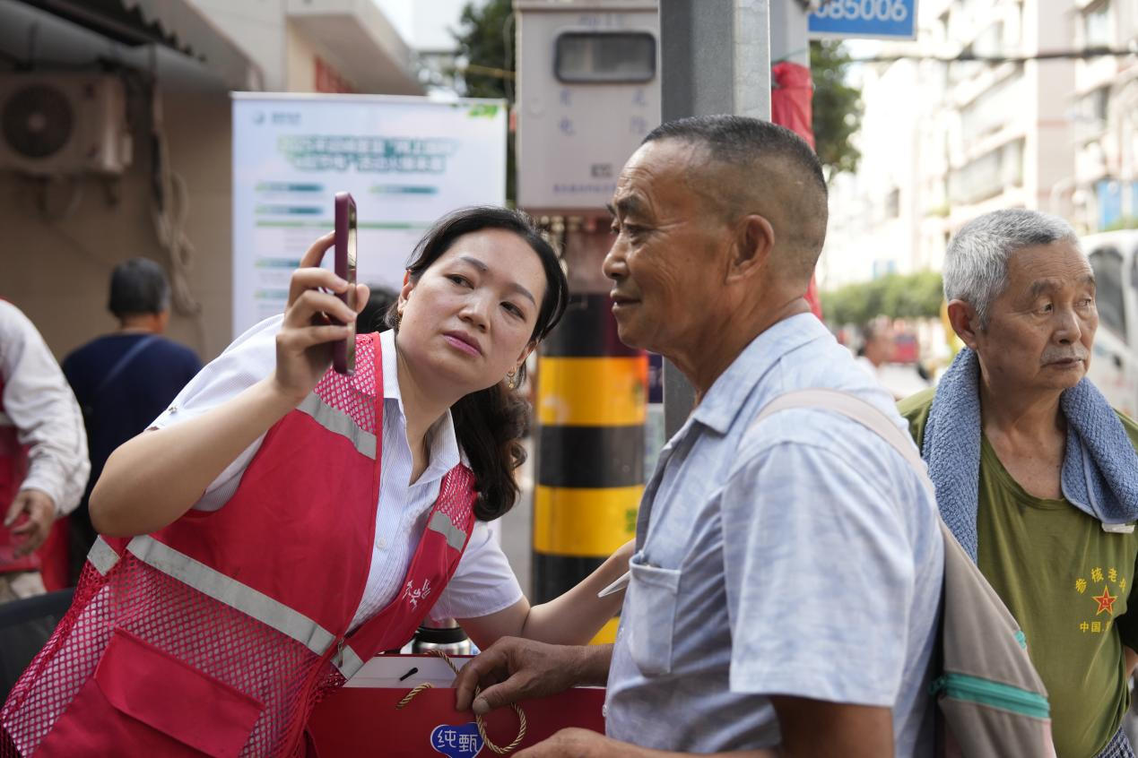 图片2.png 图片2.png