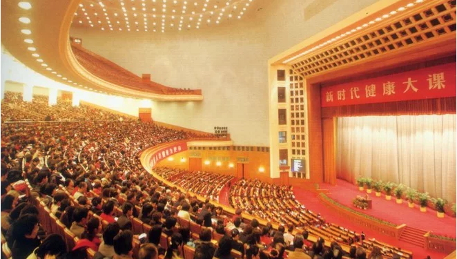 国珍新时代加盟