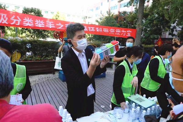 郑州市市直机关事务管理局组织开展2022年公共机构生活垃圾分类示范工作重点单位和节能工作现场观摩活动