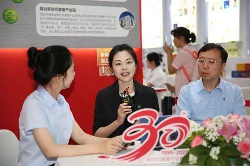 新时优品闪耀第65届中国特许加盟展