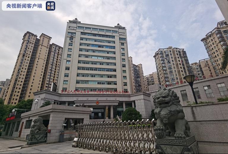 全国文物安全卫士廖国华被害案一审宣判：依法判处陈爱国死刑