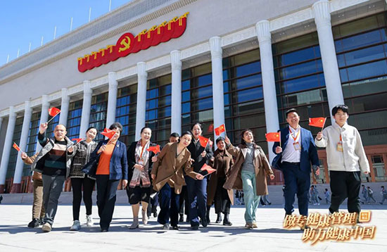 晋级培训之旅精彩继续