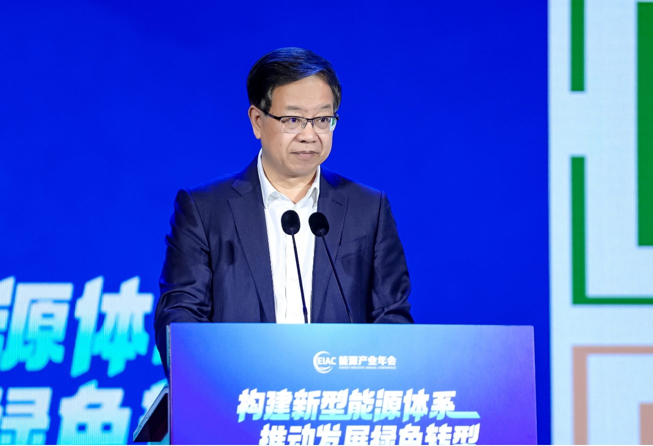 中国环境报：中国华能总经理邓建玲：积极推进绿色低碳转型，探索建设新型能源体系