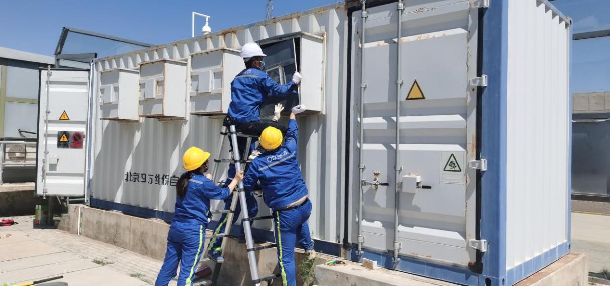 【全力以赴迎峰度夏】中国节能多措并举 坚决打好保供攻坚战－国务院国有资产监督管理委员会