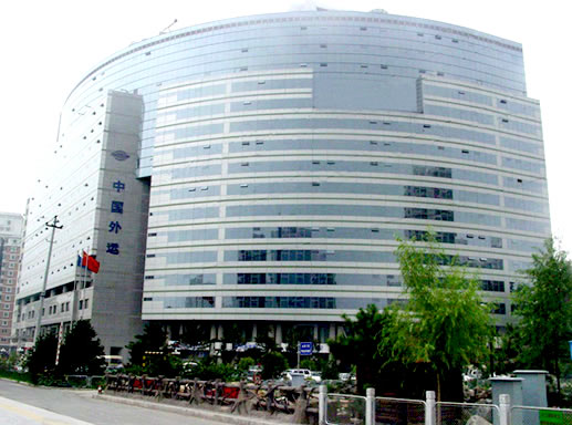 西直门木材厂 西直门木材厂