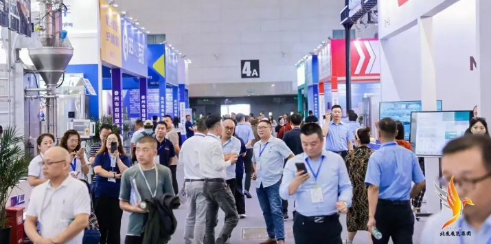 中国化工环保展介绍 - 2025新疆化工环保展览会