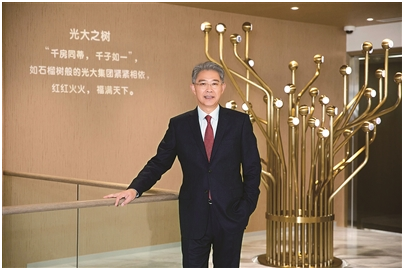 专访中国光大集团党委书记、董事长李晓鹏：主动服务 积极融入双循环新发展格局