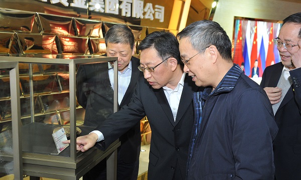 陈超英调研中国黄金和矿冶集团－国务院国有资产监督管理委员会