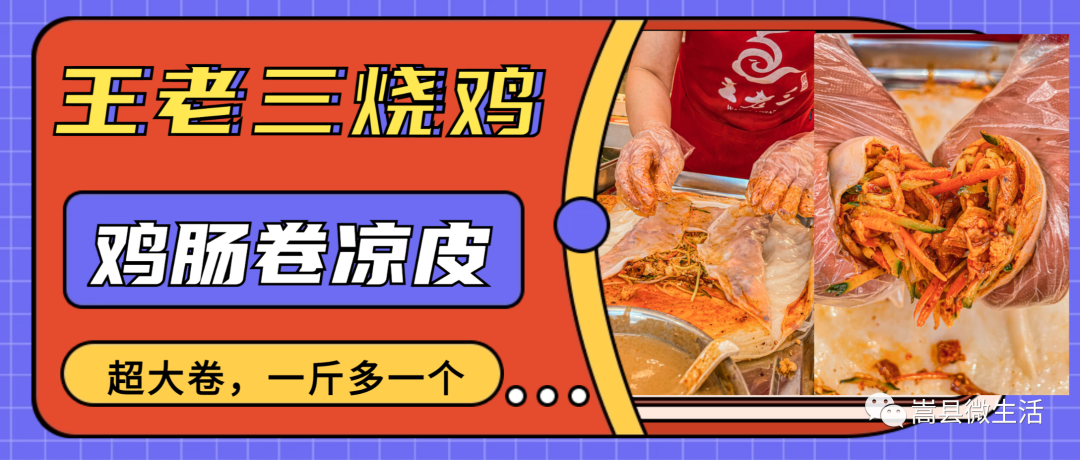 【嵩县头条】今天高考第一天，嵩县6433名考生走入考场