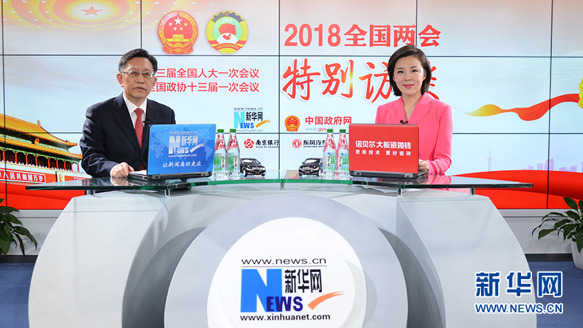 宋鑫：鼓励藏金于民 大力增加黄金储备量