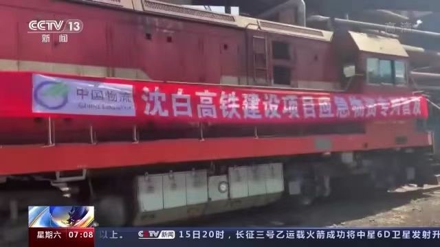 /uploads/news/2022/09/07/1662537069874007029.jpg /uploads/news/2022/09/07/1662537069874007029.jpg