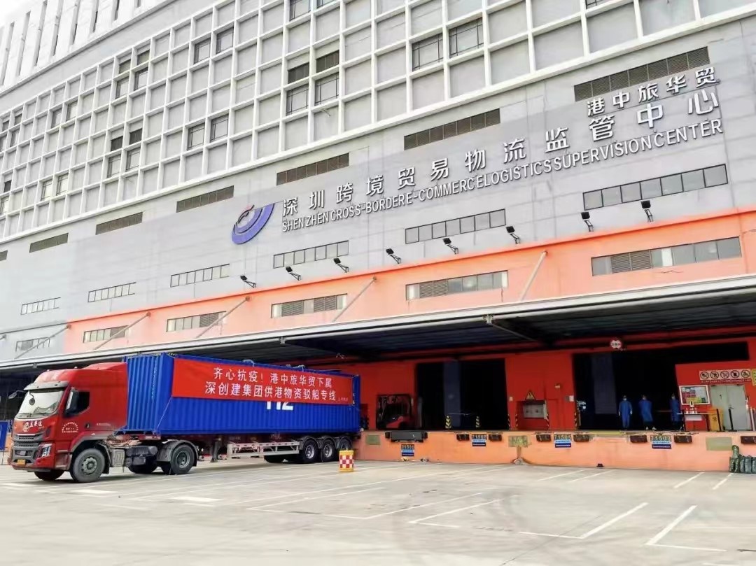 /uploads/news/2022/09/07/1662537046306063686.jpg /uploads/news/2022/09/07/1662537046306063686.jpg