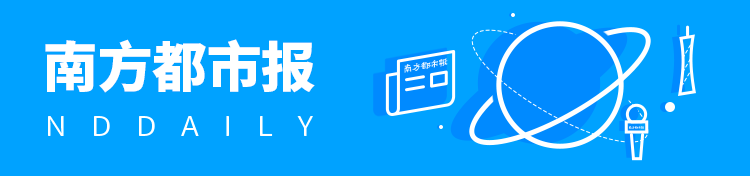 7万亿级巨头，三任董事长落马！