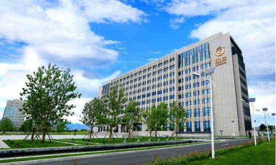 新时代国珍松花粉频繁被曝 变相传销害人不浅