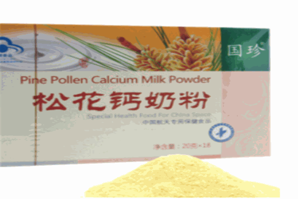 国珍新时代保健加盟 国珍新时代保健加盟