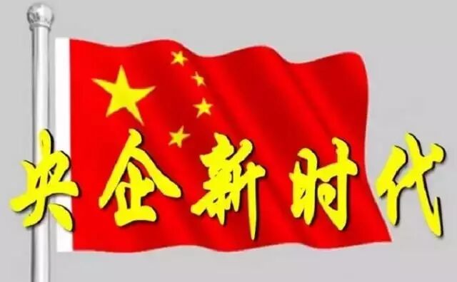 【新时代】恭喜我本人加盟国珍超级连锁！成为了新时代的股东，参与全球分红 !